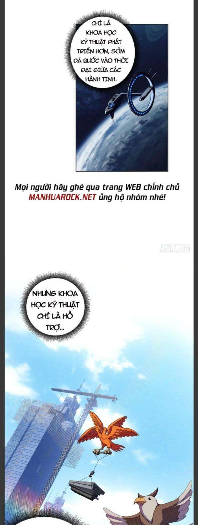 Cửa Hàng Sủng Thú Siêu Thần - Page 12