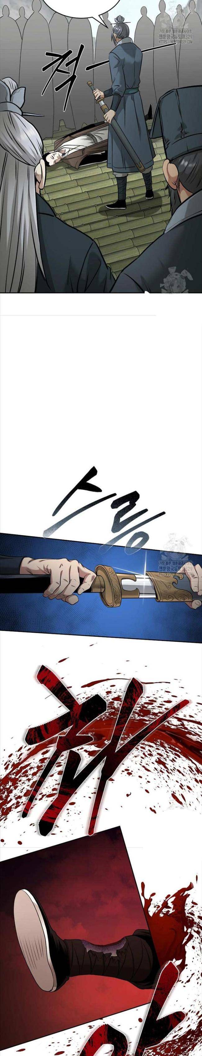 Ma Nhân Hoa Sơn - Page 7