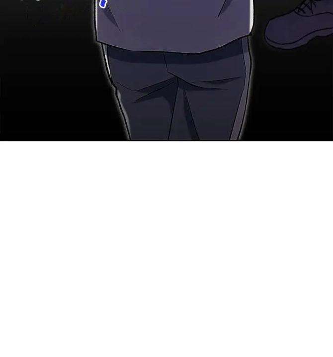 Sự Sống Sót Của Kẻ Chiêu Hồn - Page 64