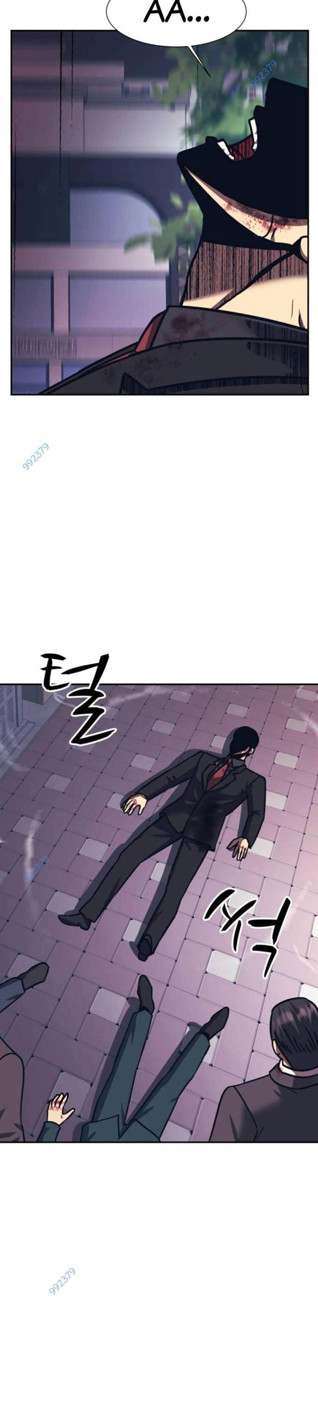 Sóng Ngầm - Page 37