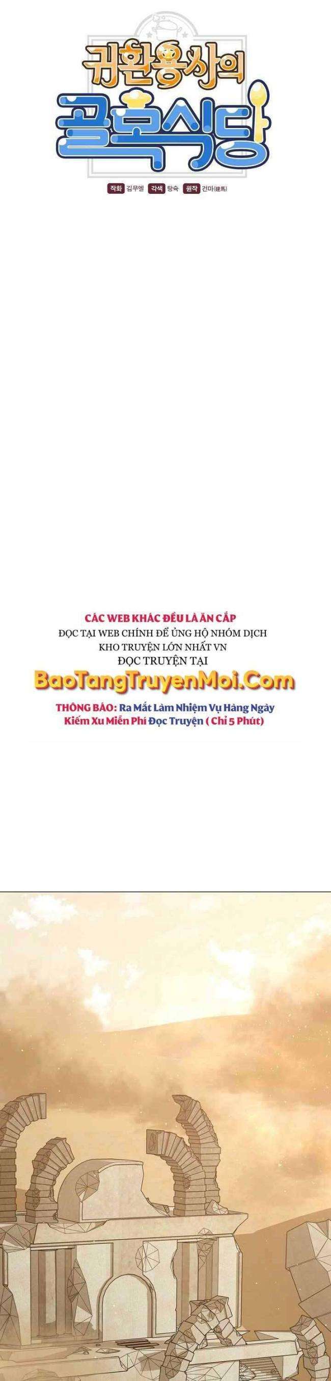 Nhà Hàng Bình Dân Của Anh Hùng Trở Về - Page 8