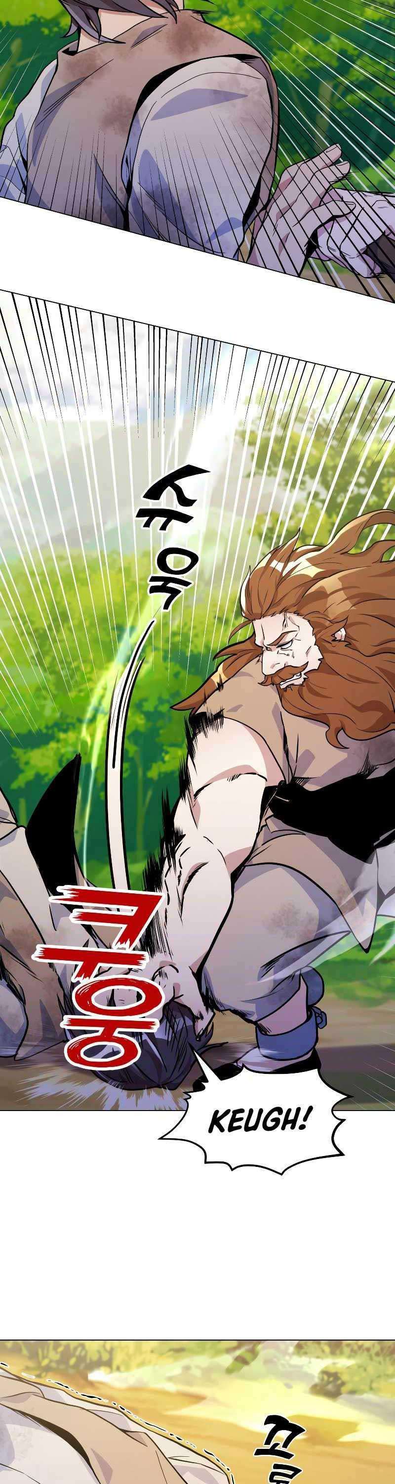 Bạo Chúa Hống Hách - Page 13