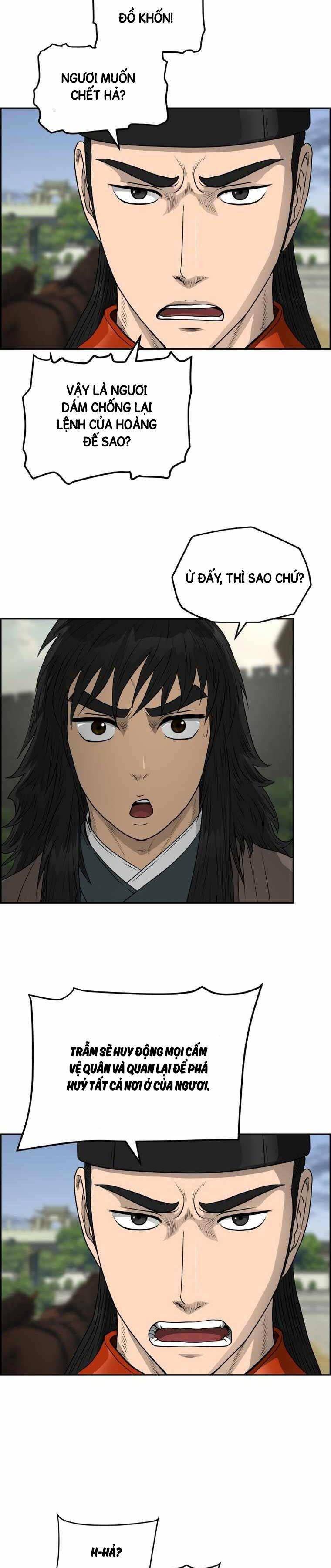 Phong Lôi Kiếm - Page 35