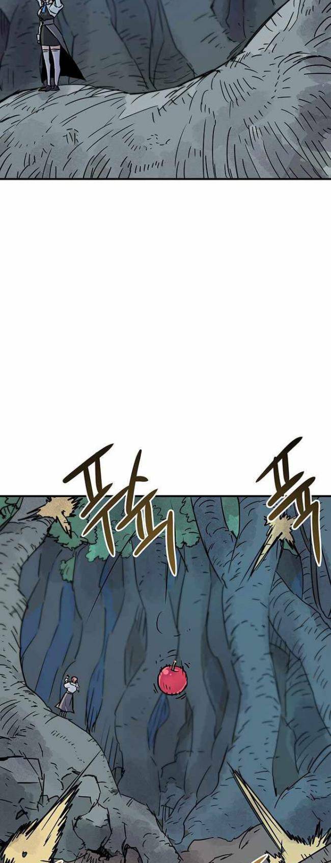 Chủ Nhân Thiên Giới - Page 17