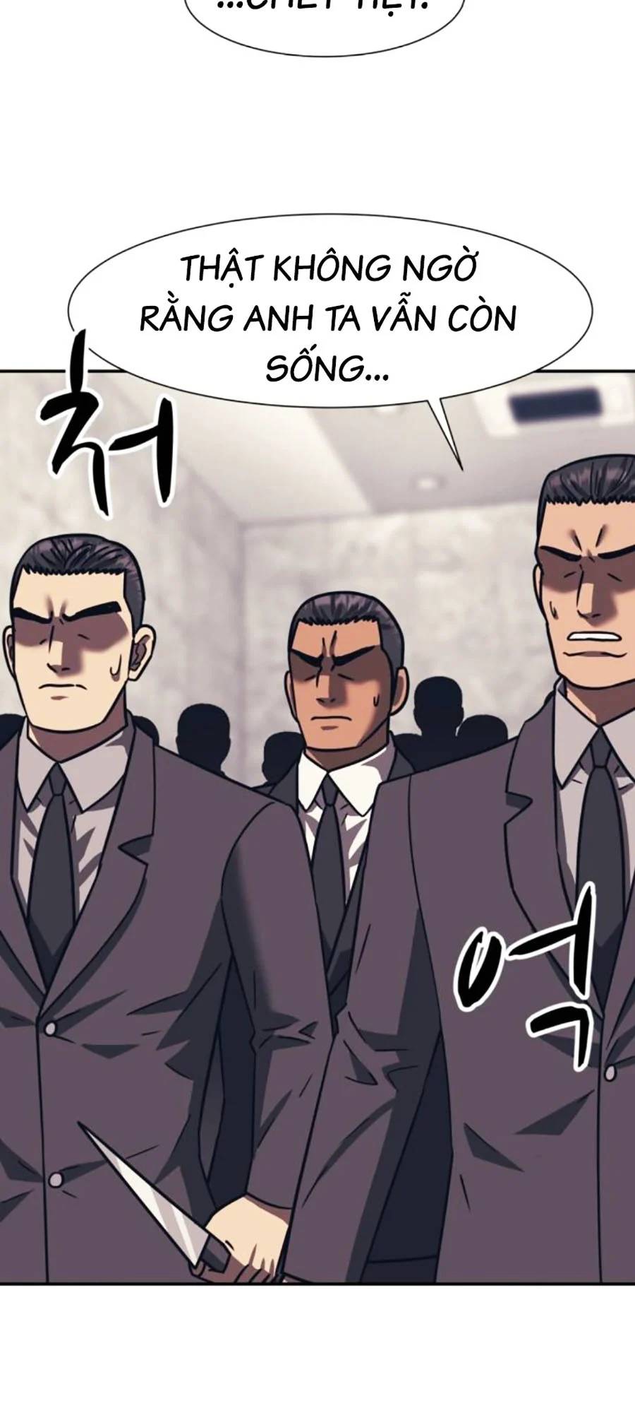 Sóng Ngầm - Page 16