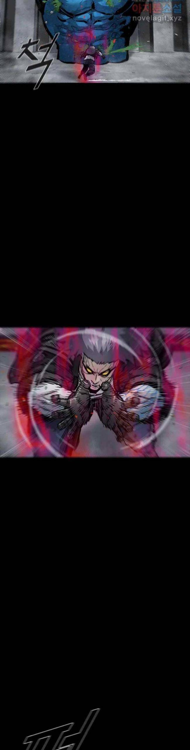 Mật Mã Mê Cung - Page 10