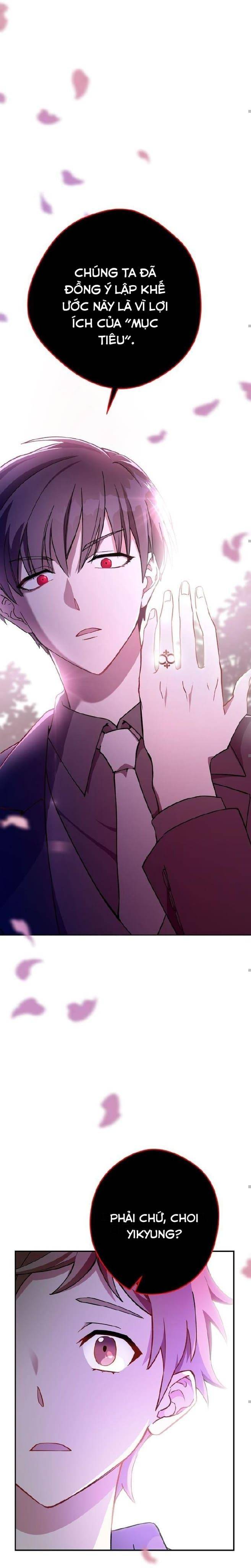 Sự Sống Sót Của Kẻ Chiêu Hồn - Page 16