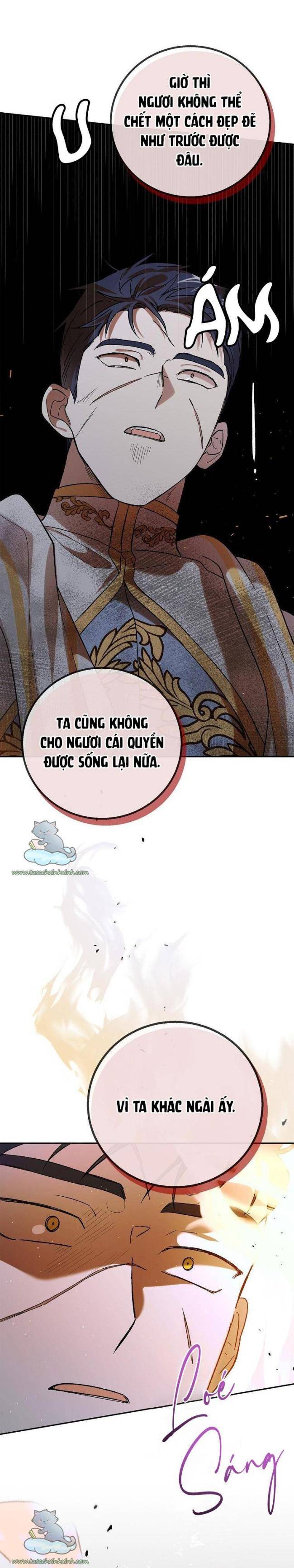 Cách Để Em Bảo Vệ Anh - Page 4