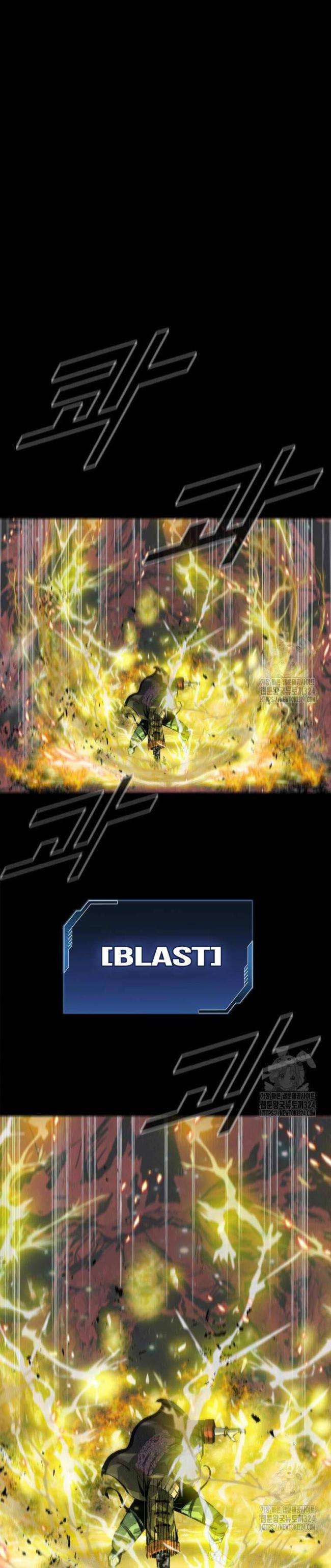 Mật Mã Mê Cung - Page 25