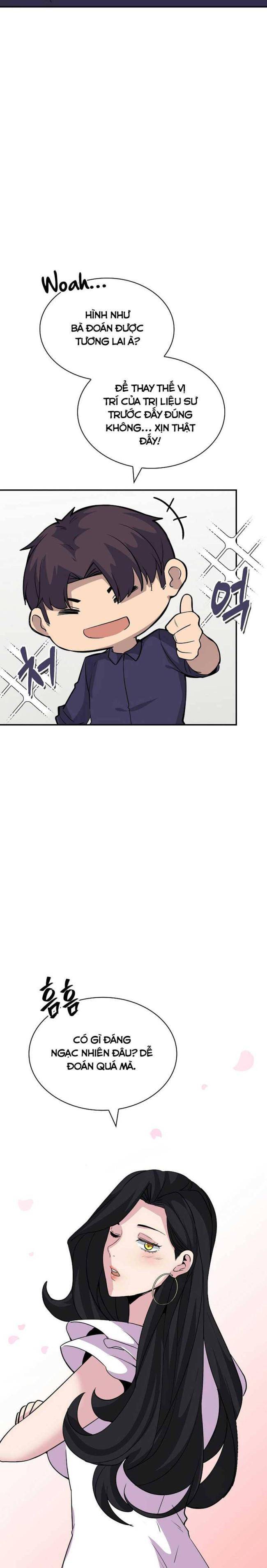 Tôi Có Đặc Tính Của Cấp SSS Nhưng Thích Sống Bình Thường - Page 15