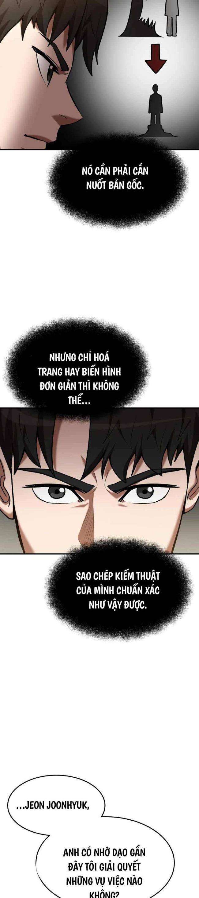 Thiên Tài Kiếm Thuật Của Gia Tộc Danh Giá - Page 17