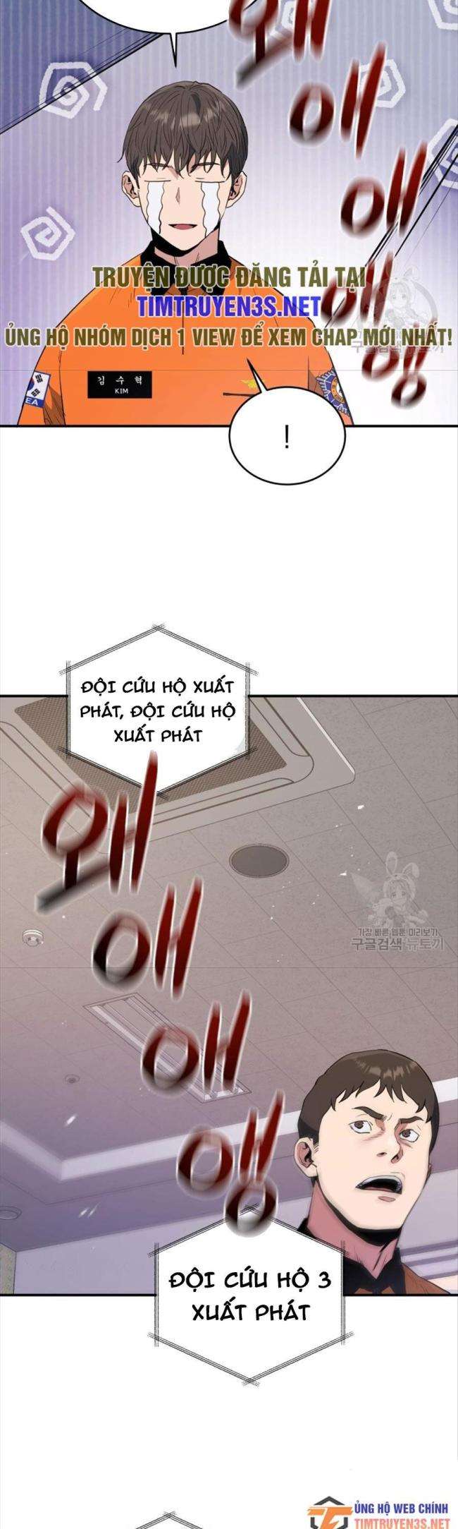 Hệ Thống Cứu Hộ - Page 18