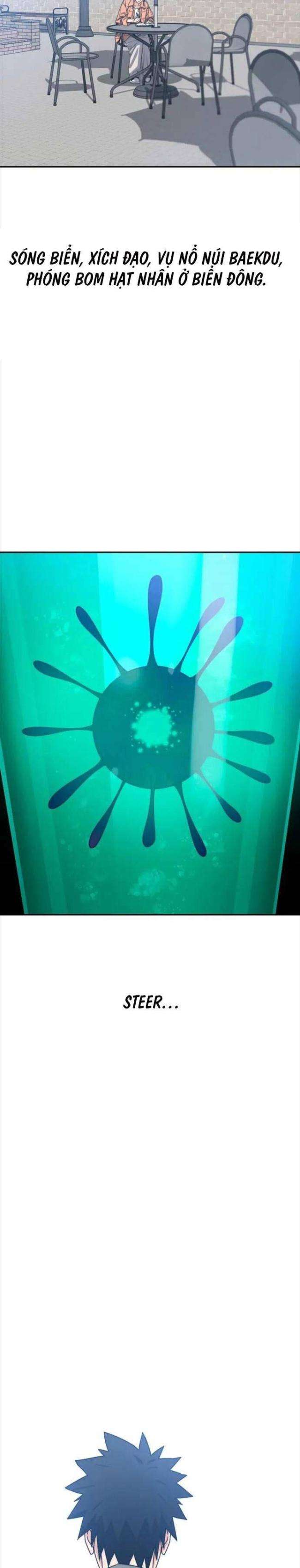 Tồn Tại Vĩnh Hằng - Page 4