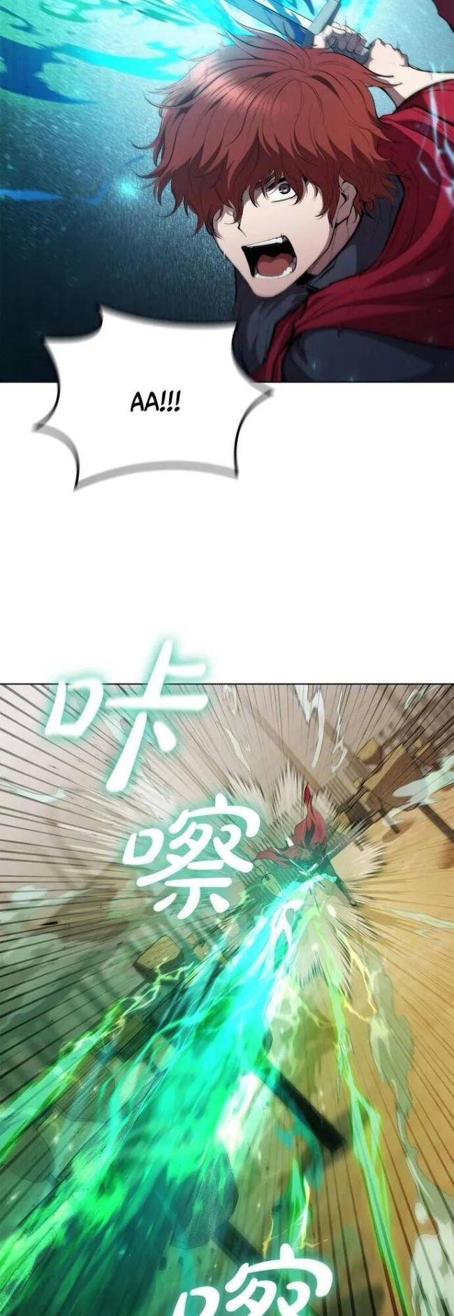 Hồi Quy Thành Công Tước - Page 35