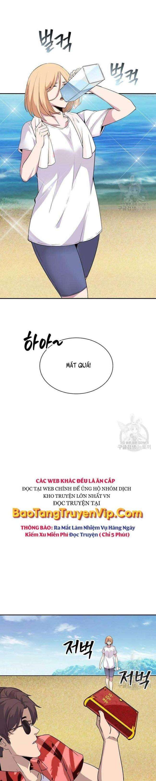 Tôi Có Đặc Tính Của Cấp SSS Nhưng Thích Sống Bình Thường - Page 19