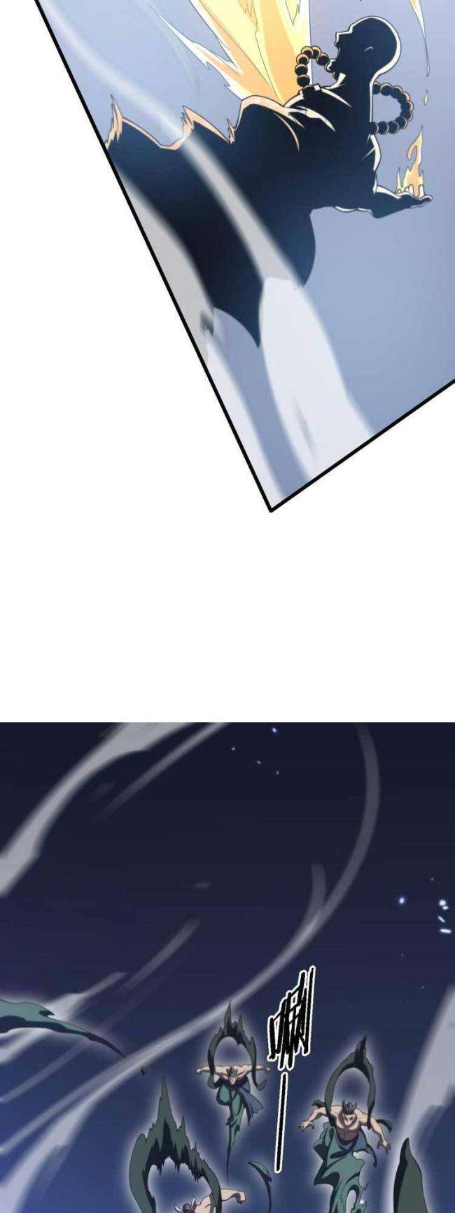 Đại Sư Phụ Hạ Sơn - Page 23