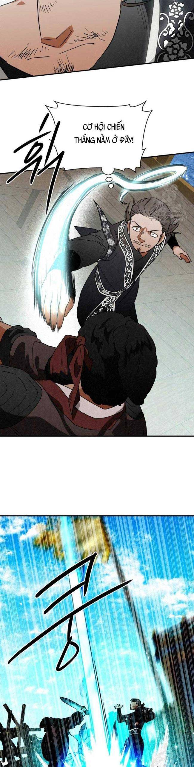 Thiên Kiếm Kỳ Hiệp - Page 15