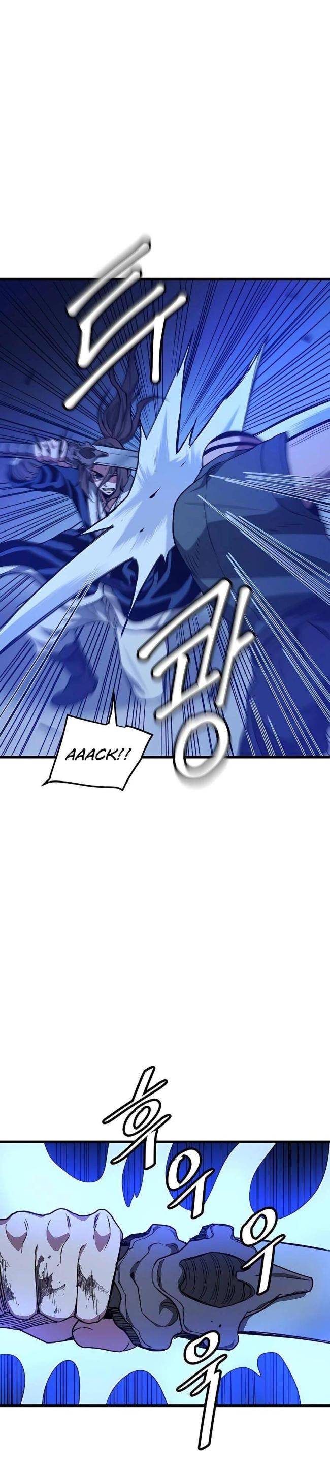 Băng Y Kiếm Thần - Page 21