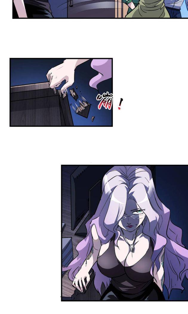 Thế Giới Này Quá Đỗi Nguy Hiểm - Page 25