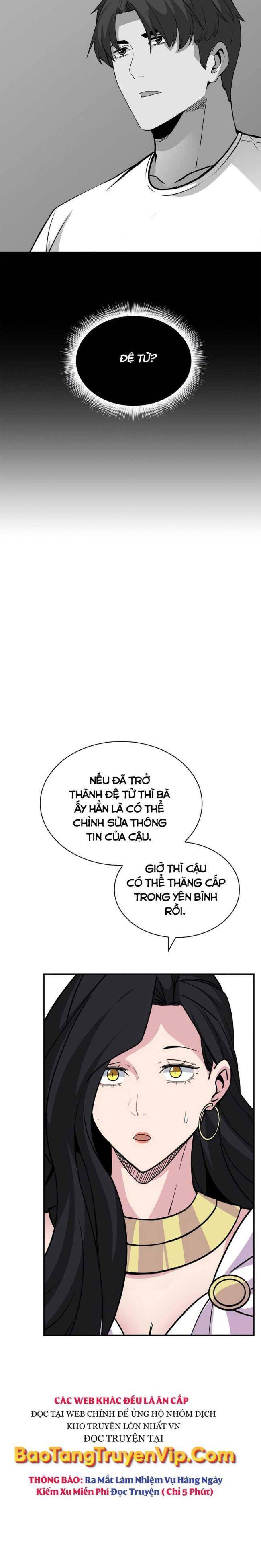 Tôi Có Đặc Tính Của Cấp SSS Nhưng Thích Sống Bình Thường - Page 12