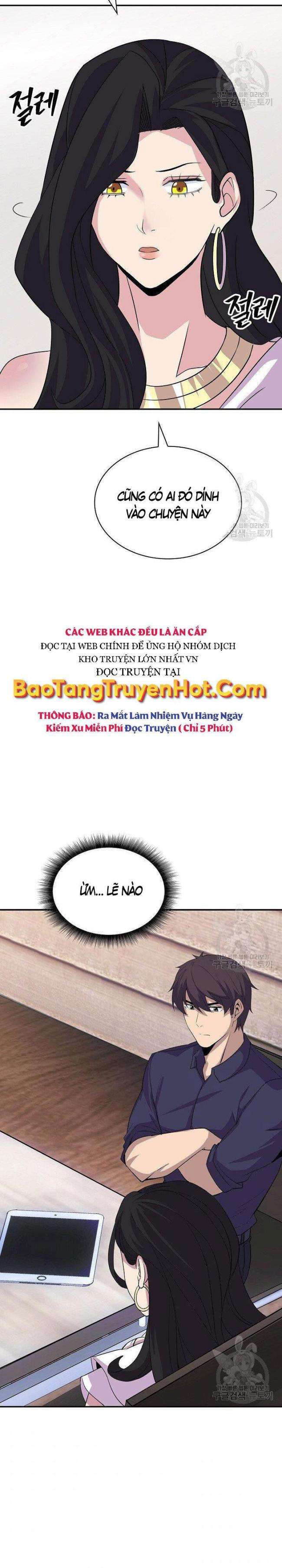 Tôi Có Đặc Tính Của Cấp SSS Nhưng Thích Sống Bình Thường - Page 19