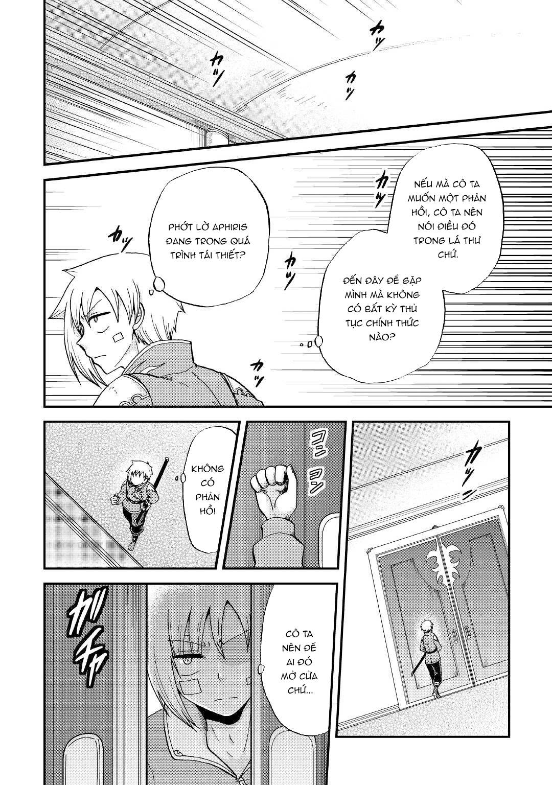 Kiếp Trước Dù Tôi Là Kiếm Đế, Nhưng Kiếp Này Lại Là Một Tên Hoàng Tử Rác Rưởi - Page 9