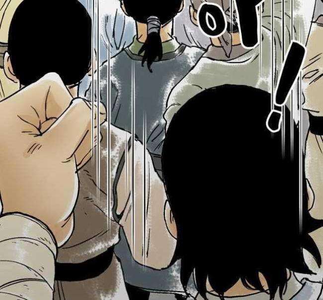 Ma Nhân Núi Côn Lôn - Page 36