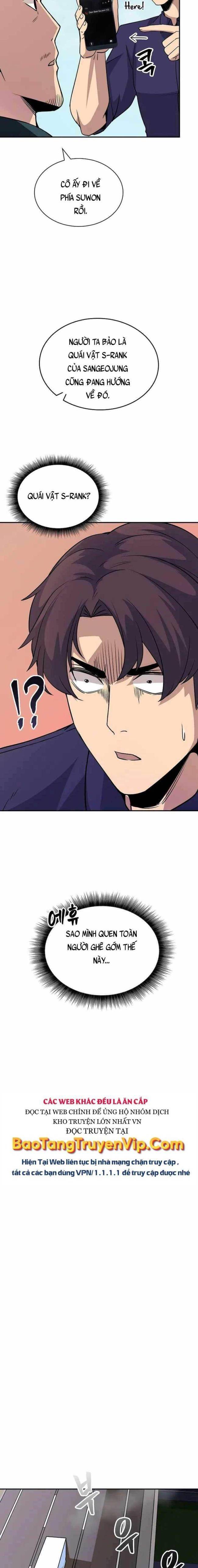 Tôi Có Đặc Tính Của Cấp SSS Nhưng Thích Sống Bình Thường - Page 24