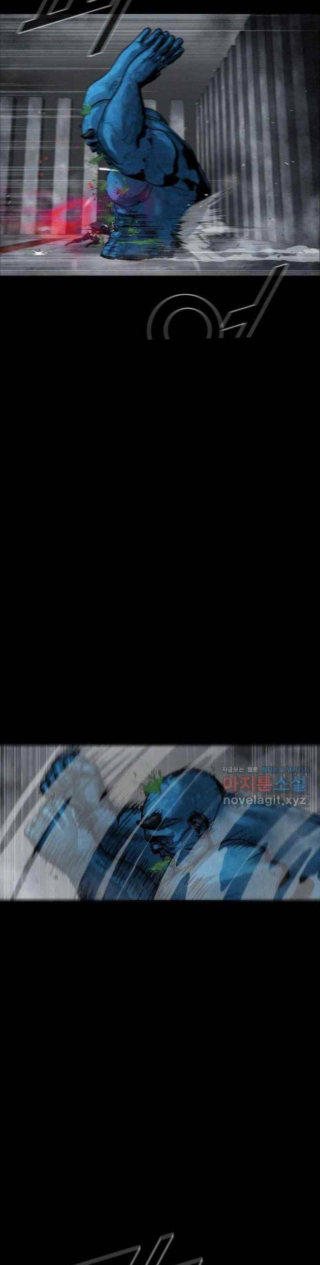 Mật Mã Mê Cung - Page 11