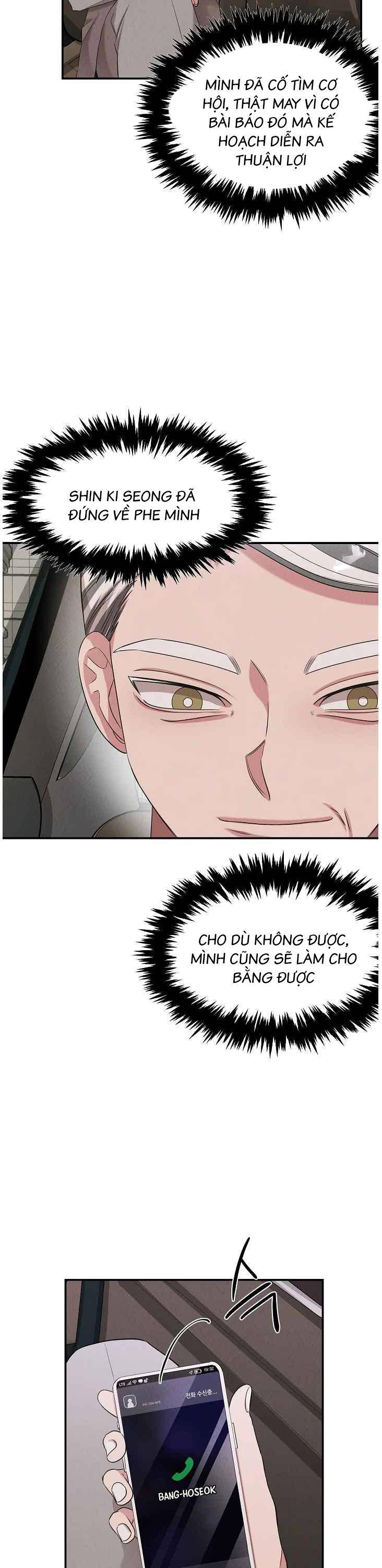 Bác Sĩ Thiên Tài Lee Moojin - Page 33