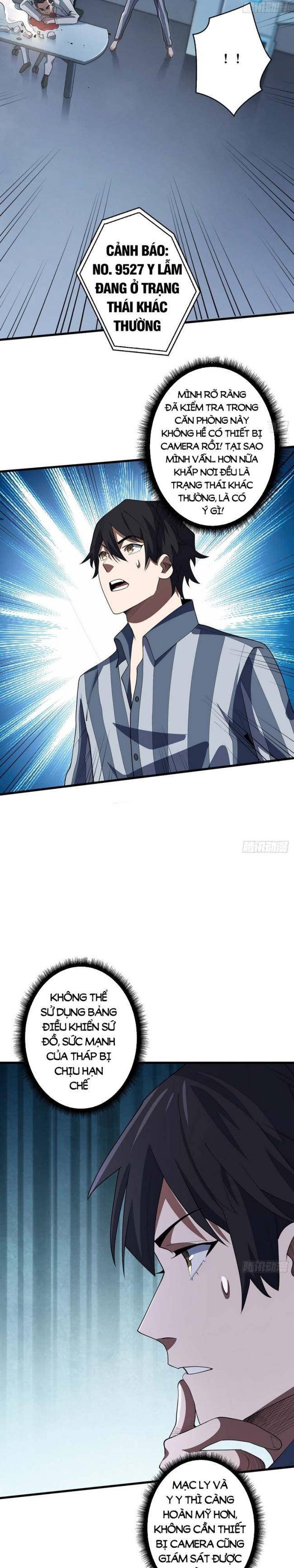 Nhân Vật Phản Diện? Chắc Chắn Không Phải Ta - Page 12