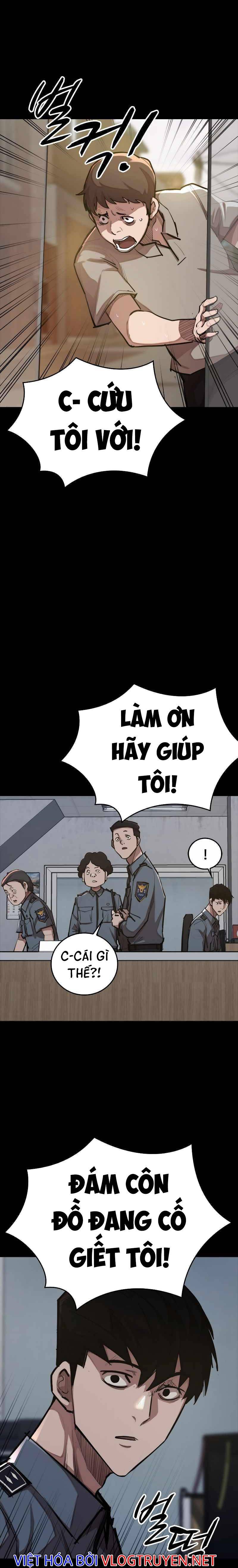 Xích Nguyệt - Page 16