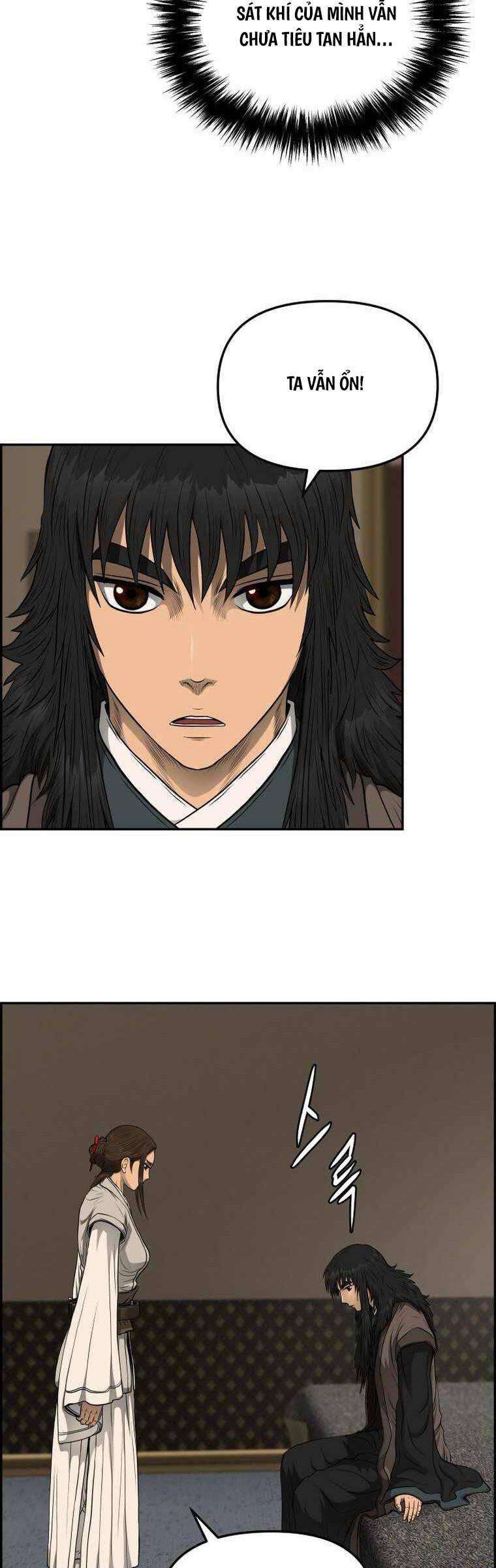 Phong Lôi Kiếm - Page 17