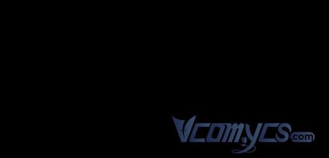 Hoa Nở Trong Cung Diên Hy Công Lược - Page 4