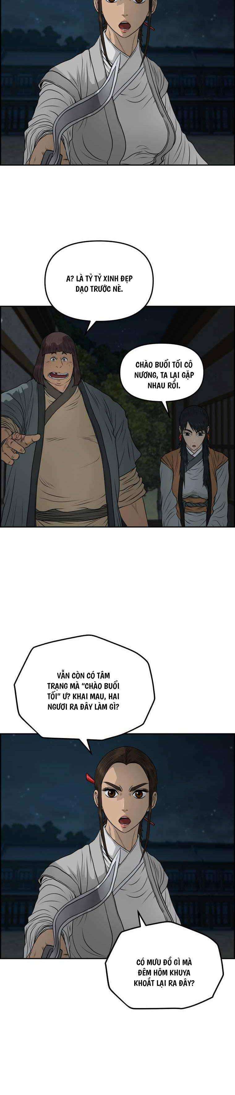 Phong Lôi Kiếm - Page 24