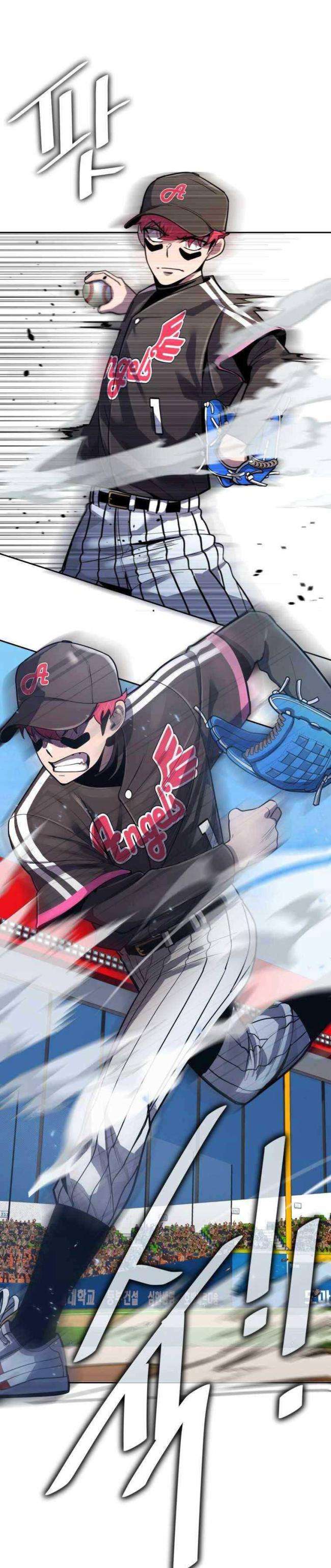 Vua Bóng Chày - Page 7