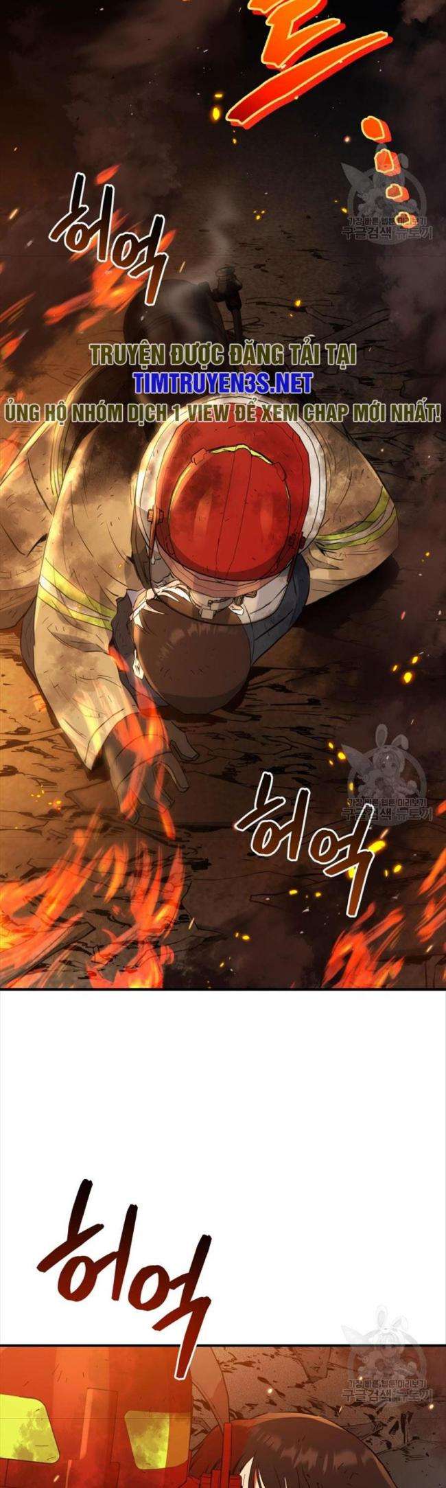 Hệ Thống Cứu Hộ - Page 12