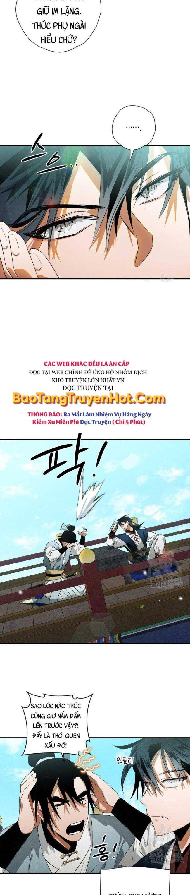 Thiên Kiếm Kỳ Hiệp - Page 15