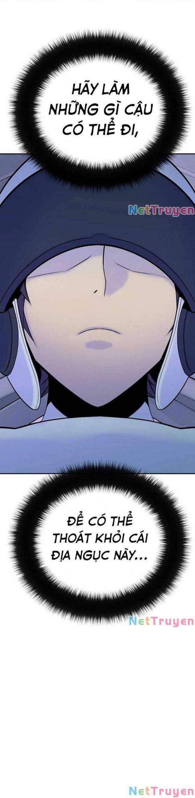 Knight Under Heart - Page 5