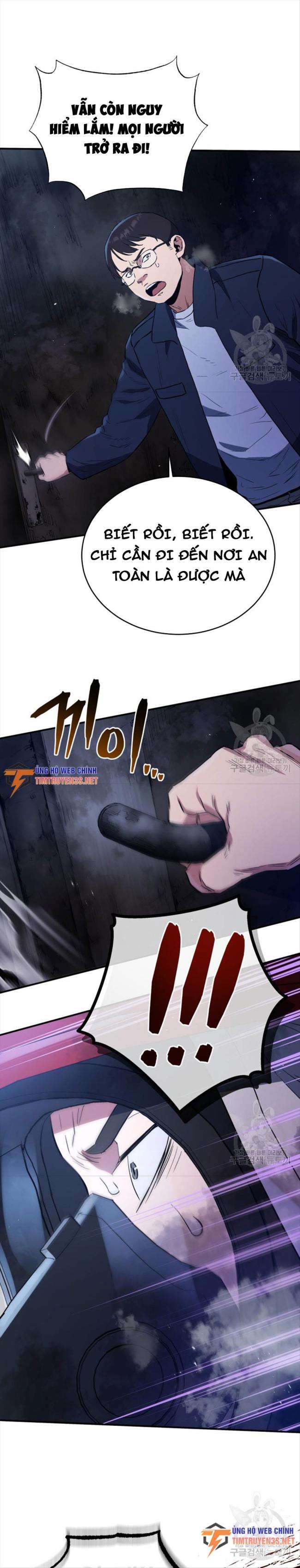 Hệ Thống Cứu Hộ - Page 33