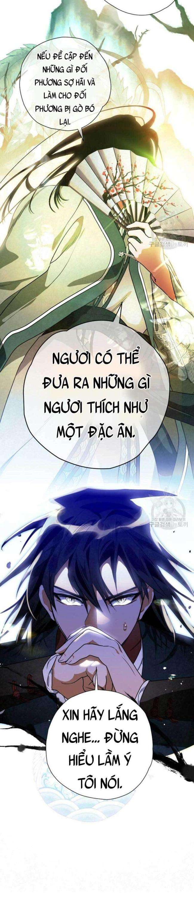 Thiên Kiếm Kỳ Hiệp - Page 33