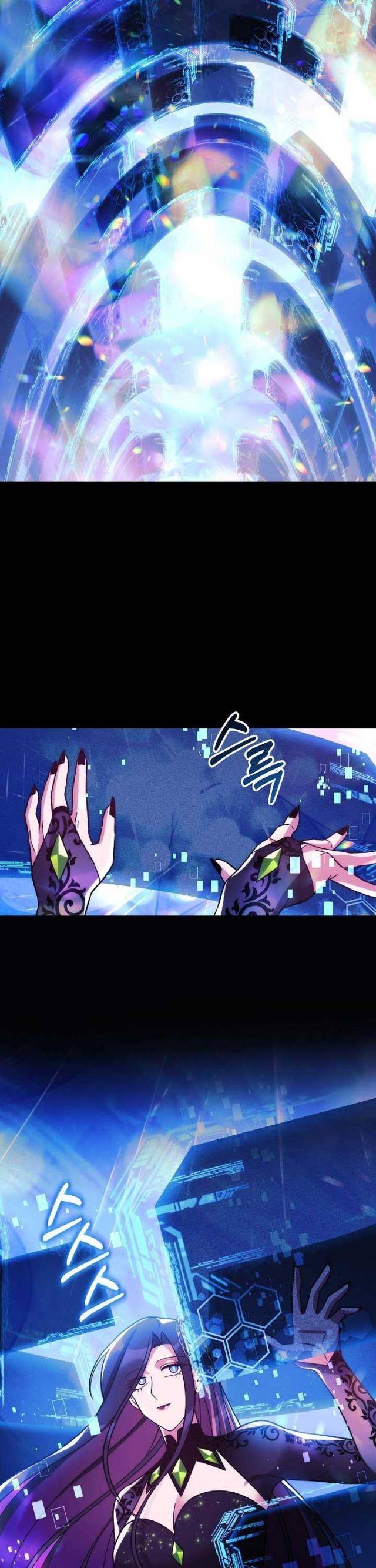 Con Gái Tôi Là Trùm Cuối - Page 29