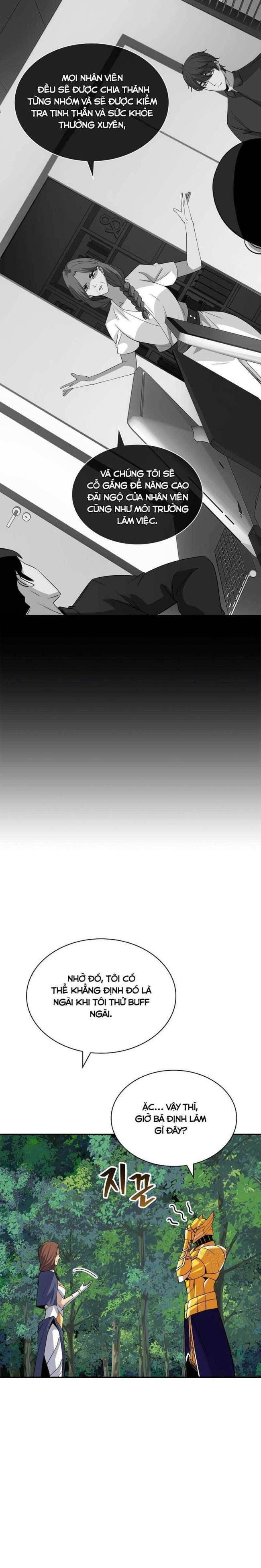 Tôi Có Đặc Tính Của Cấp SSS Nhưng Thích Sống Bình Thường - Page 5