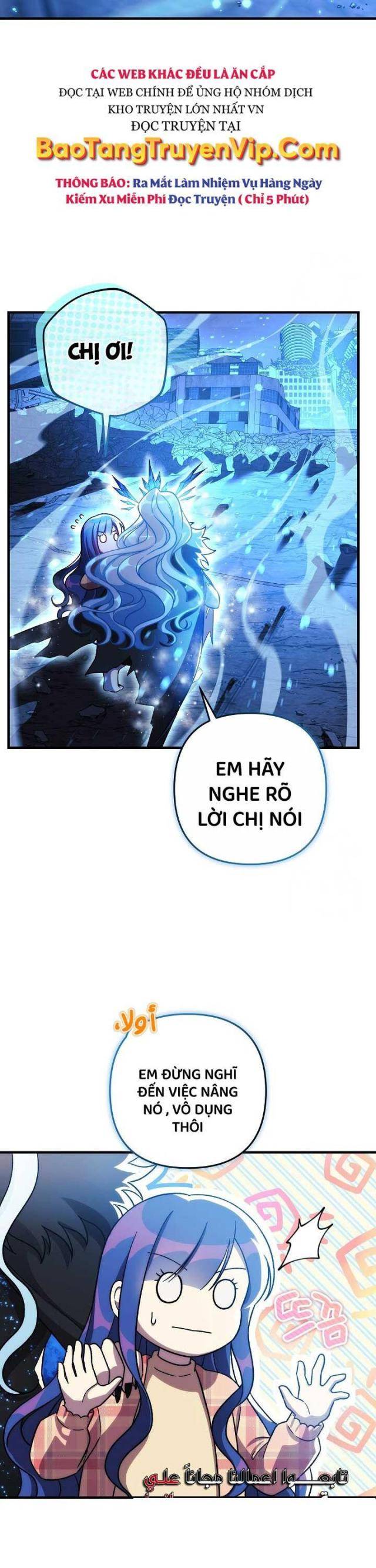 Con Gái Tôi Là Trùm Cuối - Page 7
