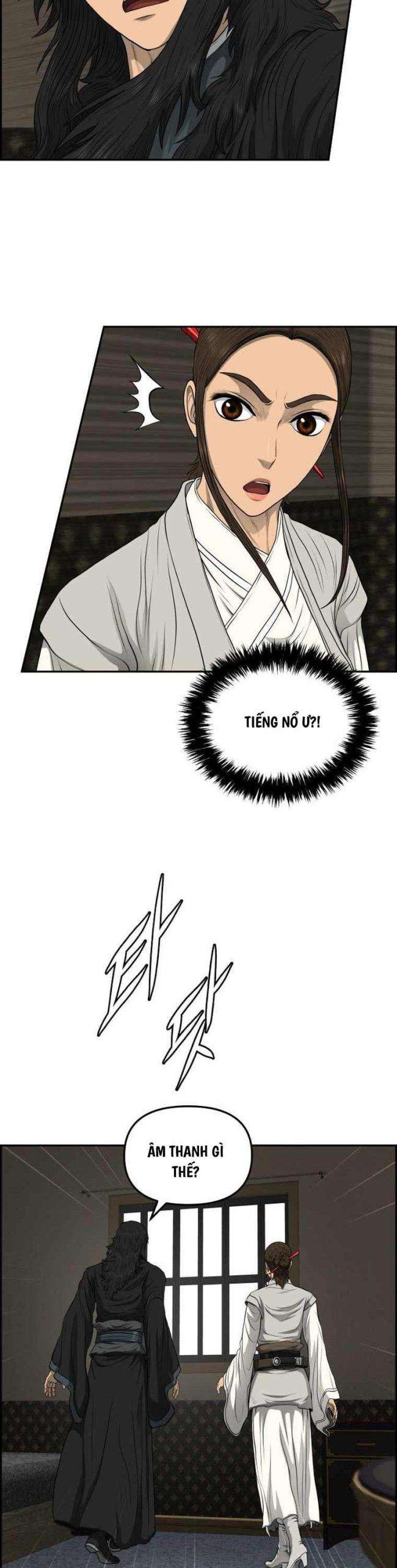 Phong Lôi Kiếm - Page 10