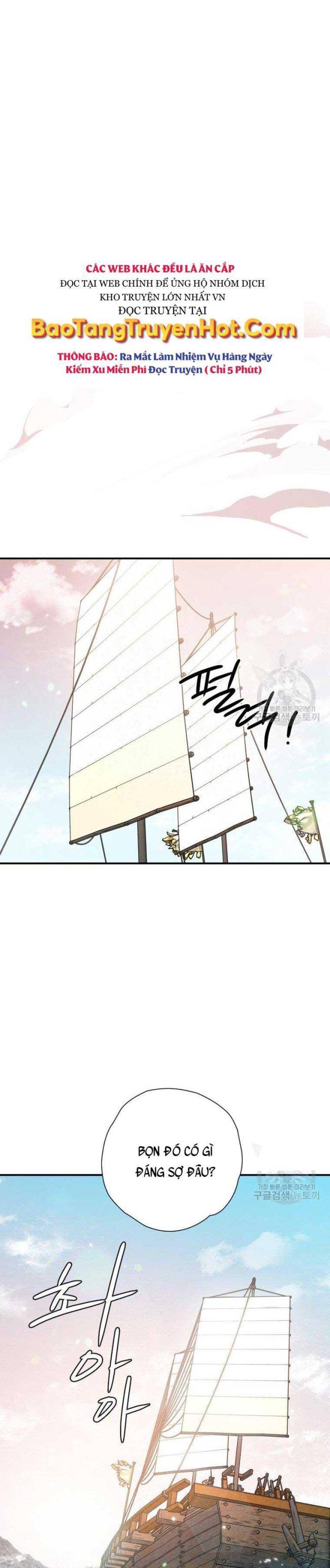 Thiên Kiếm Kỳ Hiệp - Page 10