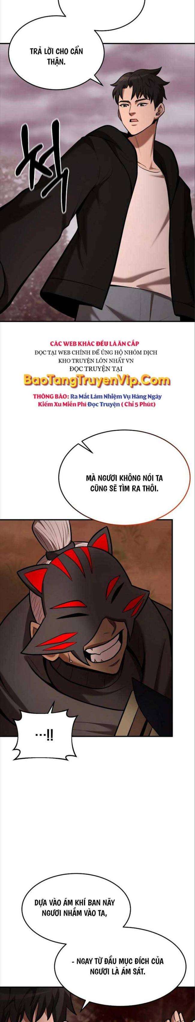 Thiên Tài Kiếm Thuật Của Gia Tộc Danh Giá - Page 5