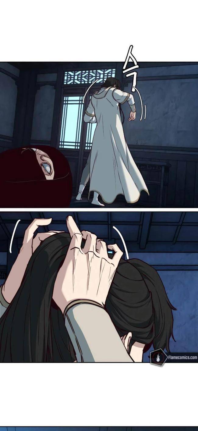 Tuý Kiếm Dạ Hành - Page 43