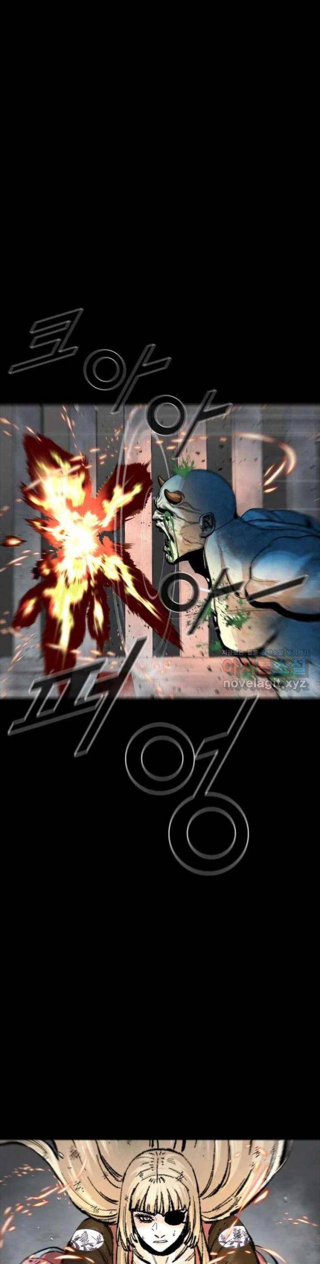 Mật Mã Mê Cung - Page 24