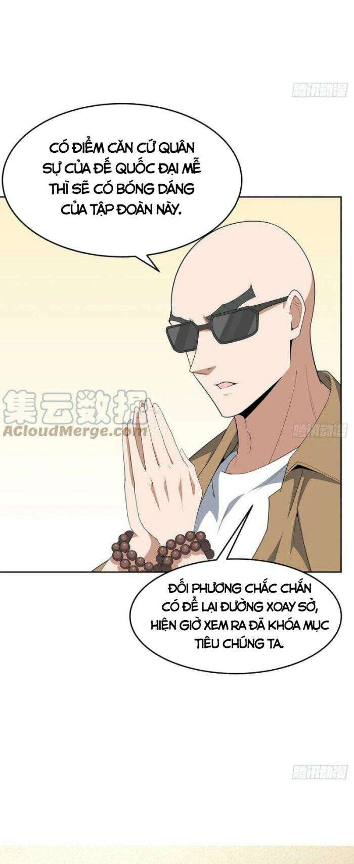 Kiếm Tu Imba Nhất Quả Đất - Page 13